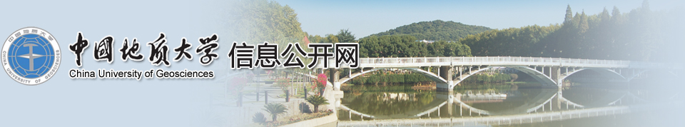A07-信息公開網